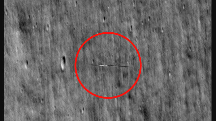 Космический корабль LRO заметил загадочный объект около Луны: в NASA объяснили, что это