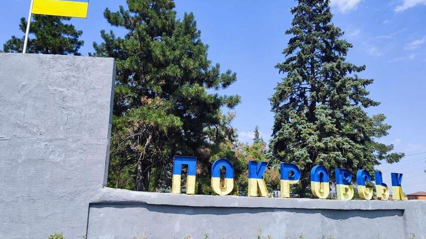 З цього напряму надходять погані новини: над яким містом незабаром може з'явитися прапор РФ