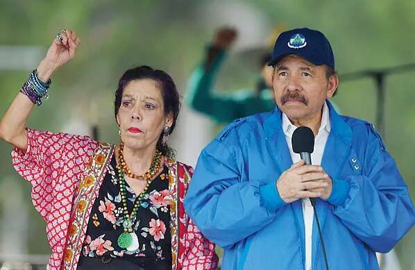 Никарагуа признала оккупированные украинские территории частью России: что известно Никарагуа признала оккупированные украинские территории частью России: что известно