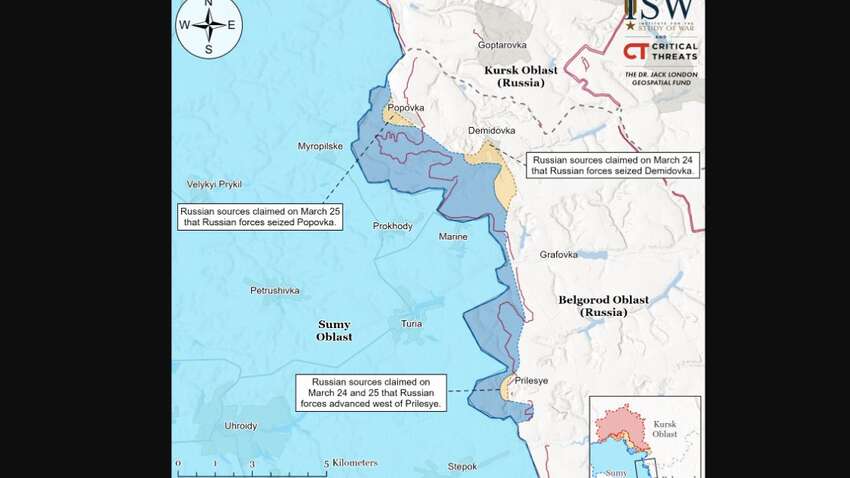 Українська армія має просування в Росії – ISW