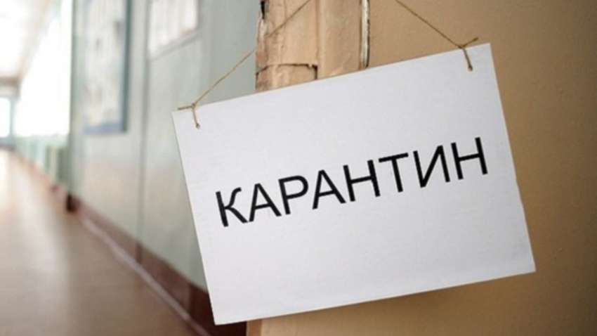 Cпалах "Дельти": коли МОЗ очікує повернення до жорсткого карантину в Україні 