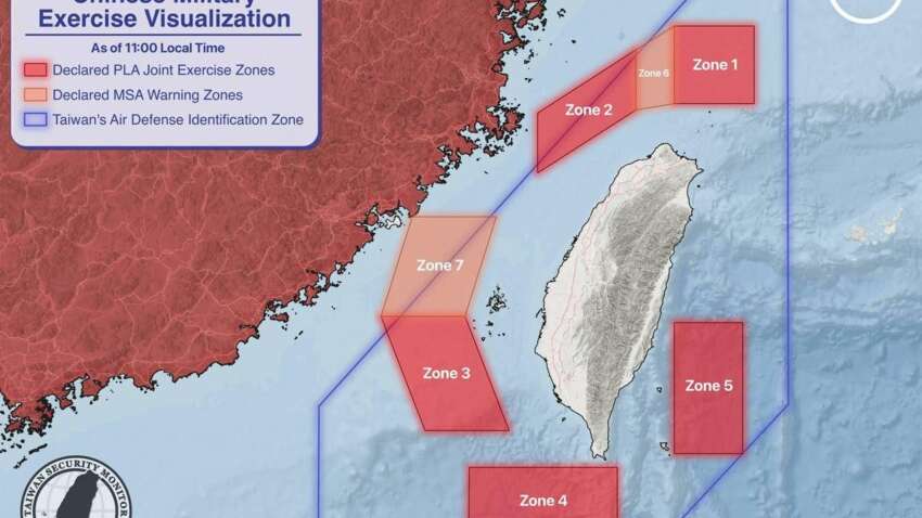 Китай стягує флот до Тайваню – чотири кораблі вже біля берегів острова