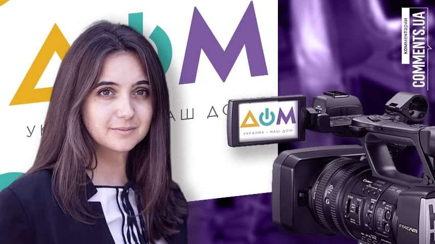 «Взгляд с Банковой с Юлией Мендель»: достойное шоу или топорная пропаганда