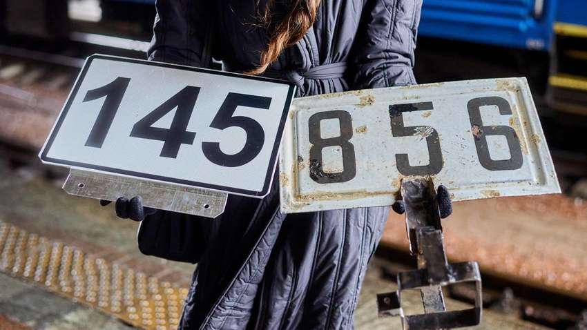 Раша гудбай: Укрзалізниця розпочинає програму «Залізна українізація»