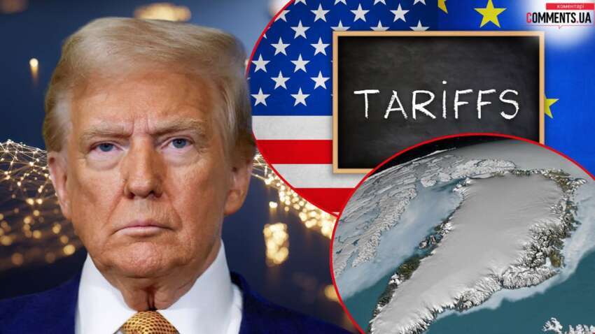 У Трампа больше не хотят захватывать Гренландию: какая причина У Трампа больше не хотят захватывать Гренландию: какая причина
