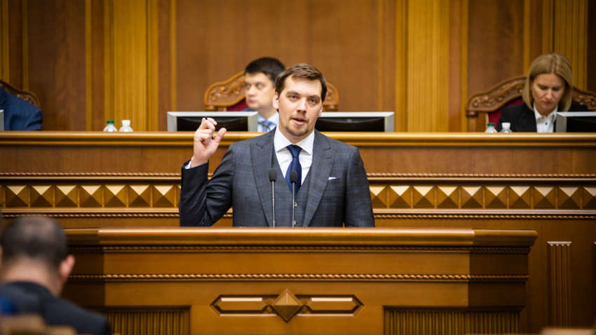 "Курс останется прежним": Гончарук произнес пронзительную речь перед уходом в отставку