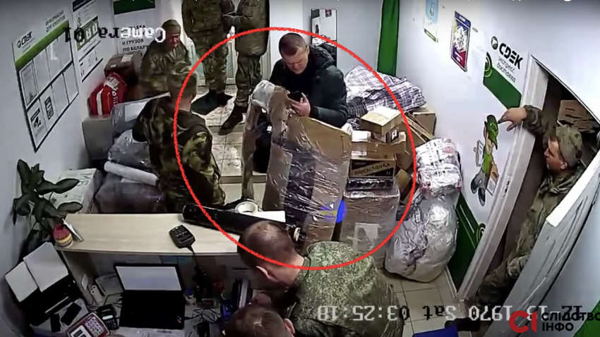 Прокуратура установила личность оккупанта, расстрелявшего людей в Буче(ФОТО)