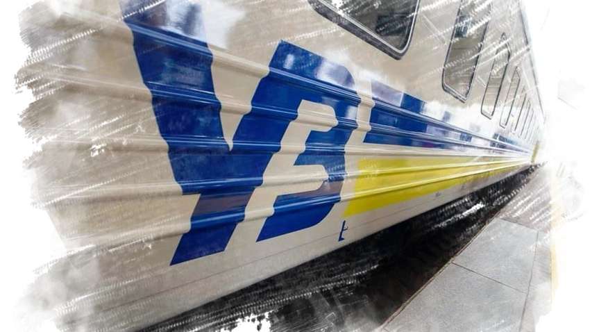 В Луцке и Тернополе снова будут останавливаться поезда: список В Луцке и Тернополе снова будут останавливаться поезда: список