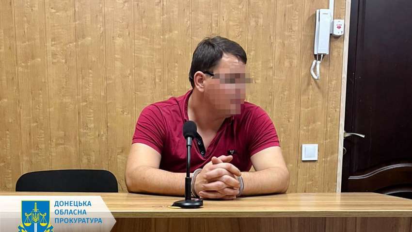 Співробітник шахти в Покровську «зливав»  дані про ЗСУ в місті