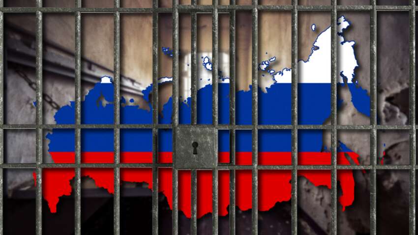 У питанні Спецтрибуналу для Росії зроблено ще один вагомий крок: деталі