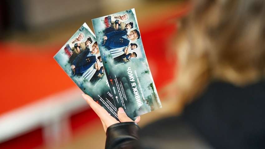 Какой украинский фильм победил на фестивале в Индии Какой украинский фильм победил на фестивале в Индии