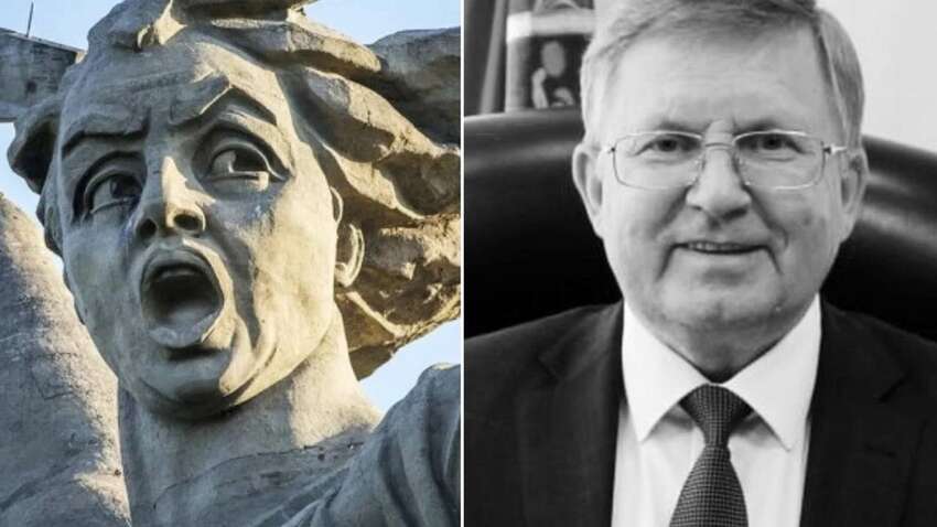 «Родина-мать» больше не зовет: в России внутри монумента умер ректор вуза «Родина-мать» больше не зовет: в России внутри монумента умер ректор вуза