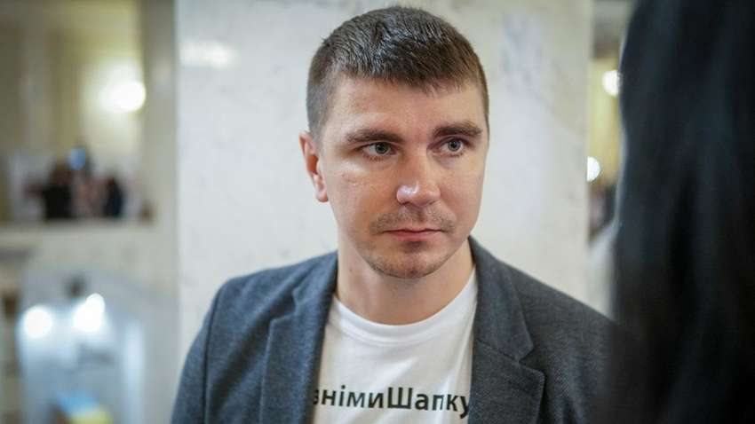 Депутат "Слуги народа" решил выйти из партии 