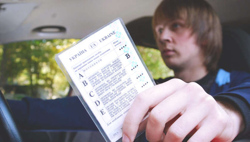 В Украине скоро появятся электронные водительские права