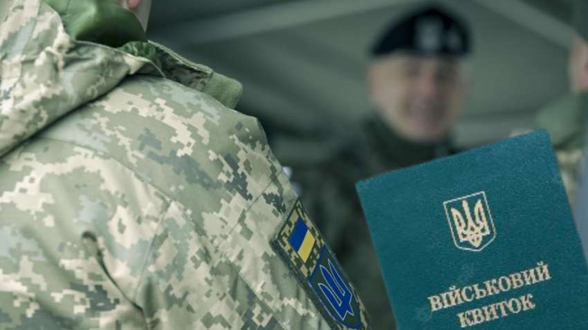 Ухилянтам можуть ввести нові покарання за ухилення від мобілізації