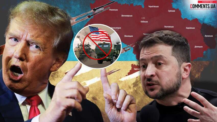 Чи справді Трамп вирішив «продати» Україну Путіну: чому такий хід подій був неминучим