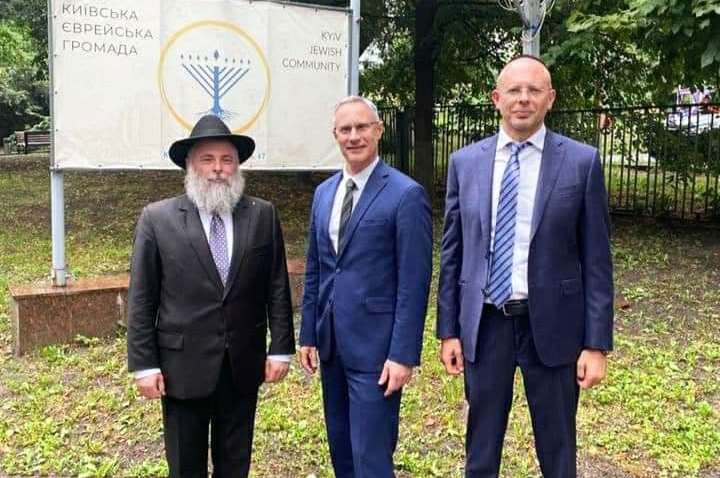 В столице открылся крупнейший центр еврейской культуры В столице открылся крупнейший центр еврейской культуры