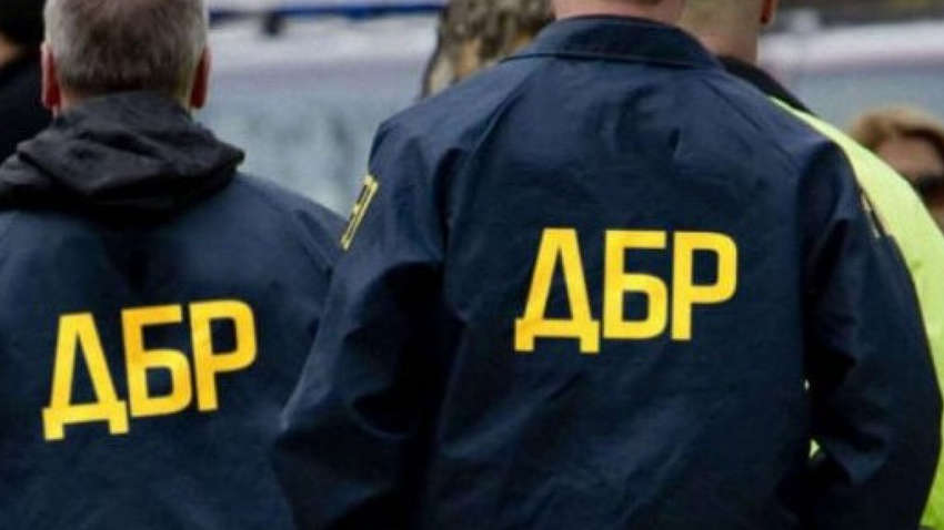 ГБР обзавелось собственным спецназом