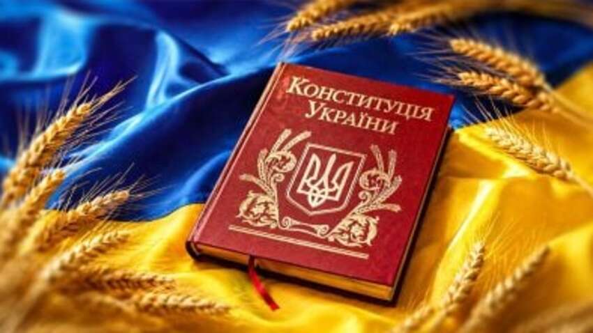 "Припустилися помилки": юрист розкрив, що не так з Конституцією України