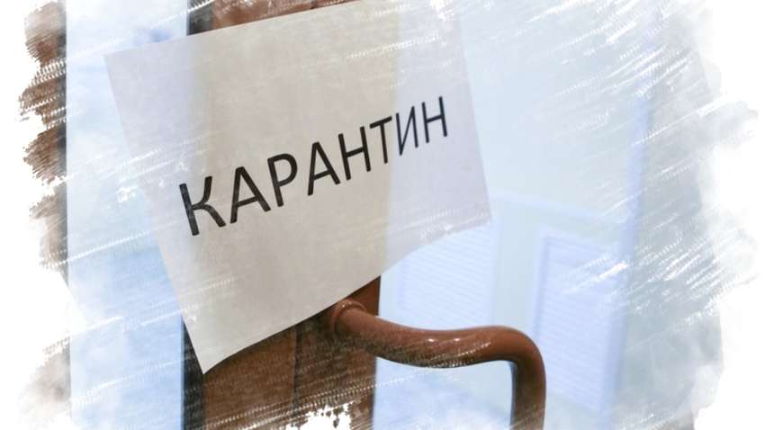 Коронавирус в Украине начал распространяться быстрее