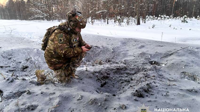 БПЛА сбросили взрывчатку у железнодорожных путей