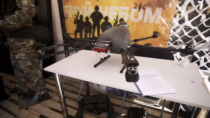 Україна створила новий спорт, якого ще не бачив світ