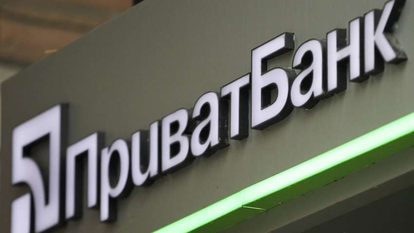 Поручителі "Приватбанку" продовжують погашати його кредити