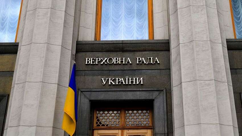 Вокруг назначения нового состава Кабмина разгорелся скандал: что известно Вокруг назначения нового состава Кабмина разгорелся скандал: что известно