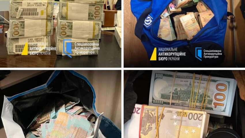 В Раде отреагировали на обыски НАБУ у Галущенко, Миндича и других