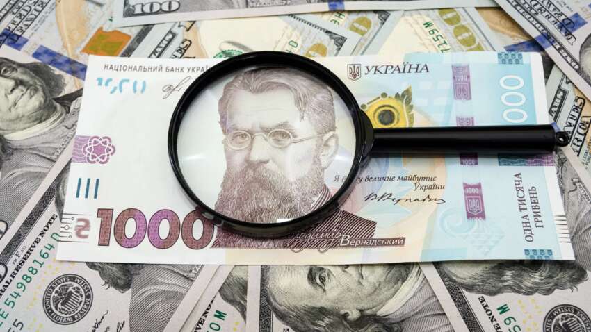 НБУ назвав купюру гривні, яку найчастіше підробляють у 2026 році