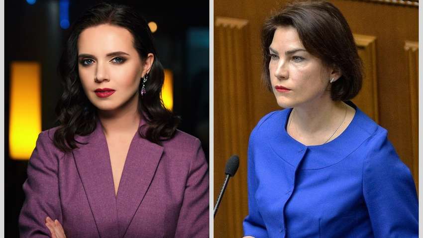 Генпрокурор Венедіктова подала до суду на відому українську телеведучу (ФОТО) Генпрокурор Венедіктова подала до суду на відому українську телеведучу (ФОТО)