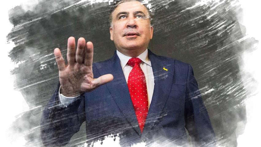 Саакашвили: "Грузия исчезнет как государство"