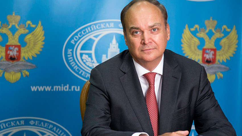 В МИД РФ рассказали, какой шаг США заставит считать Вашингтон стороной конфликта в Украине