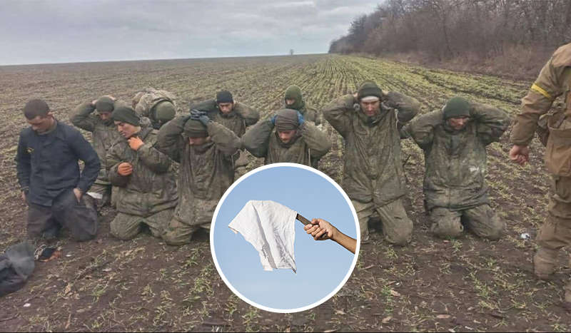 Росіяни підняли білий прапор (ВІДЕО)