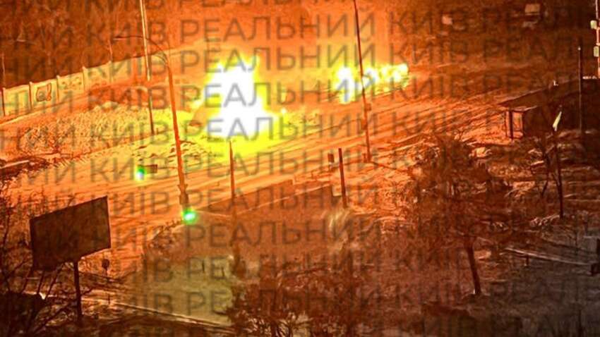 РФ знову б’є по мирних містах: вибухи в Києві та області