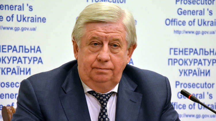 Колишній генпрокурор Віктор Шокін пояснив зупинку розслідування проти компанії, де працював син Байдена