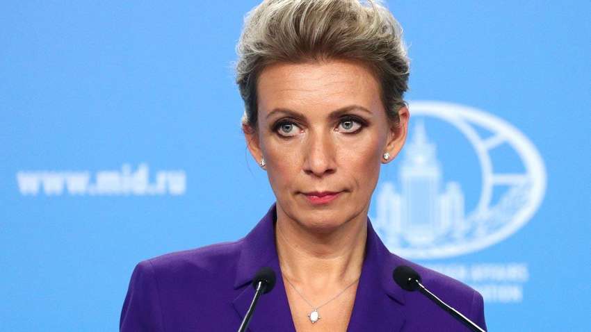 В РФ відмовились від участі у «саміті миру» і виставили чергову вимогу щодо припинення війни 