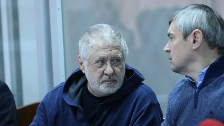 Коломойский во время судебного заседания устроил страшный скандал: детали 