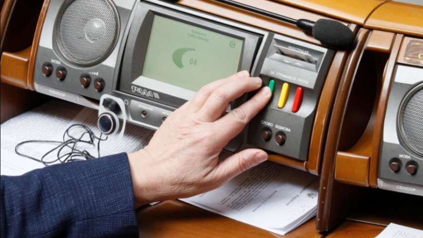 Вони жодного разу не голосували у Верховній Раді в 2024 році: названо 10 депутатів Вони жодного разу не голосували у Верховній Раді в 2024 році: названо 10 депутатів