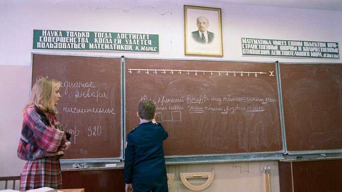 Россияне проверяют детей, которые не ходят в российские школы, – ЦНС