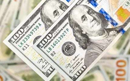 Чего ожидать на валютном рынке Украины в следующем году: в НБУ сделали заявление Чего ожидать на валютном рынке Украины в следующем году: в НБУ сделали заявление