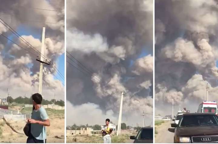 Error Code: undefined