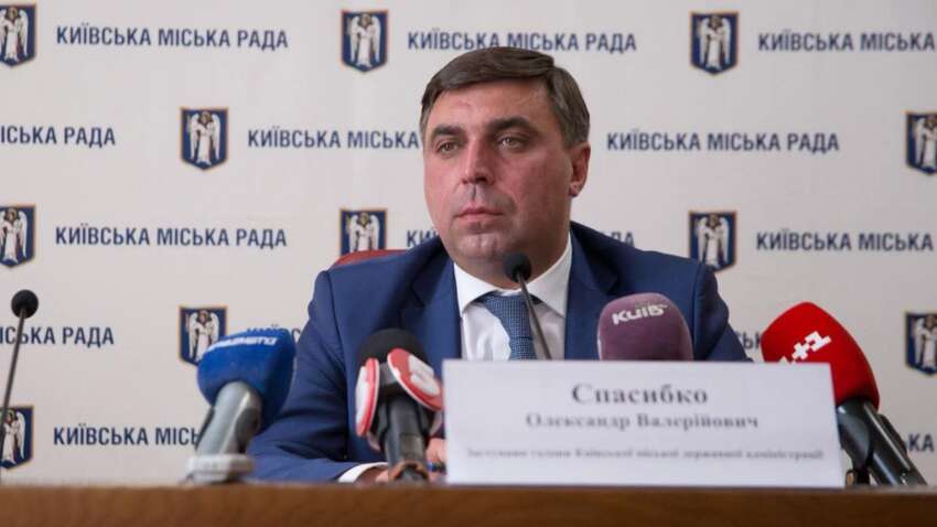 Стали известны новые подробности «туалетных схем» с участием экс-заместителя Кличко