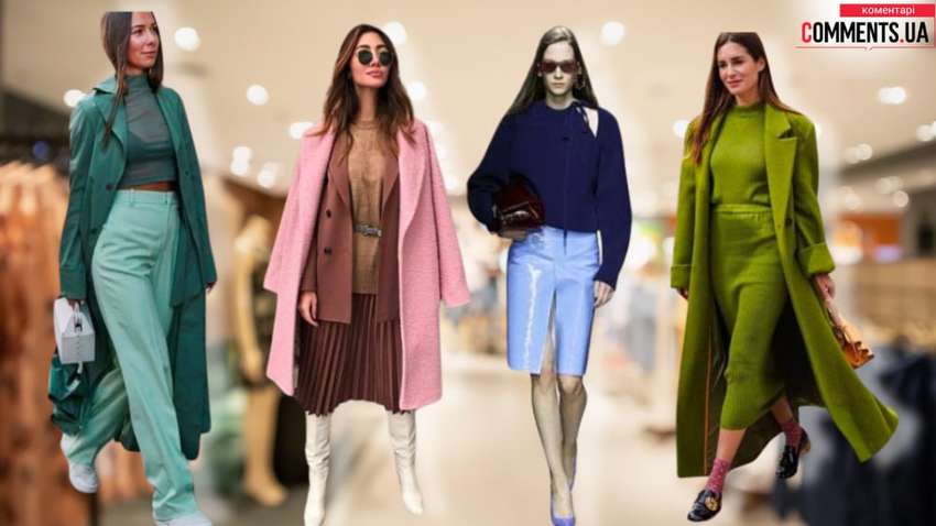 Актуальные цвета в гардеробе на осень-2024