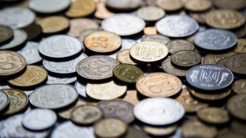 Эти монеты НБУ планирует постепенно изъять из обращения