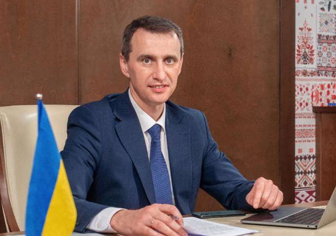 Ляшко рассказал о привилегиях для вакцинированных украинцев