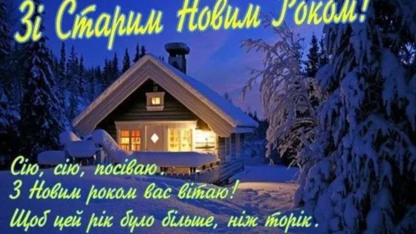 Доживают ли до старого Нового года обещания, данные в новогоднюю ночь: неожиданный вывод исследователей