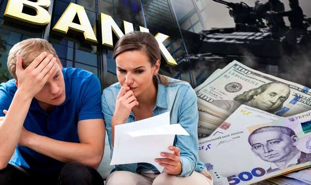 Несподівана причина, чому українці не тримають гроші в банках