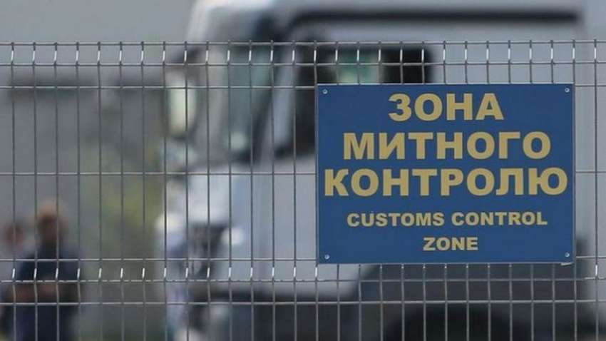 Нова митниця: чому боротьба з корупцією не приносить очікуваних результатів