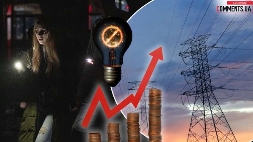 Сколько электроэнергии Украина экспортировала в ноябре в страны Европы Сколько электроэнергии Украина экспортировала в ноябре в страны Европы